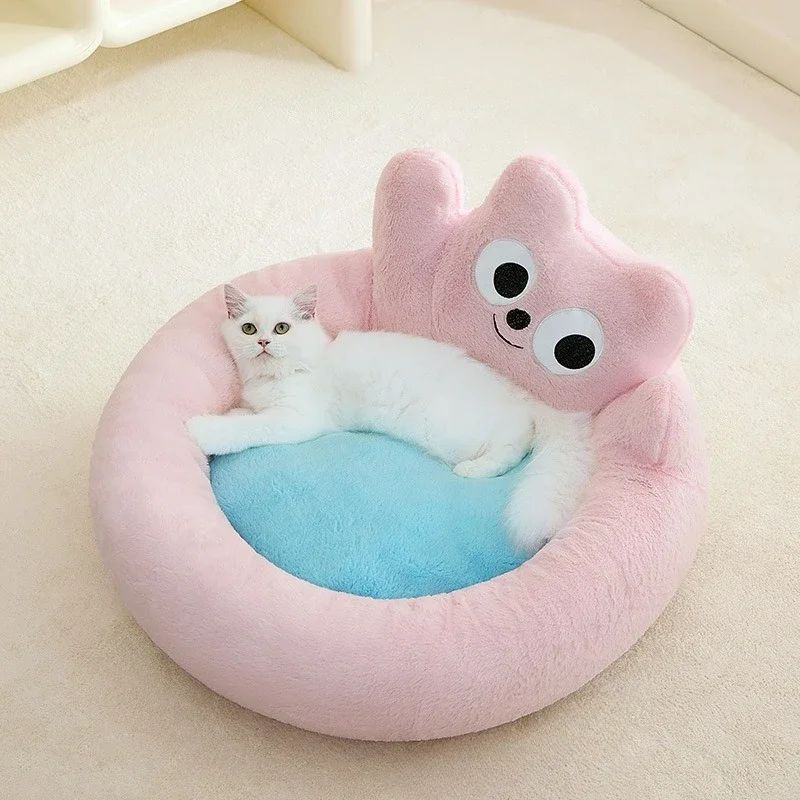 All-Season Warm Cat & Small Dog Cushion Bed