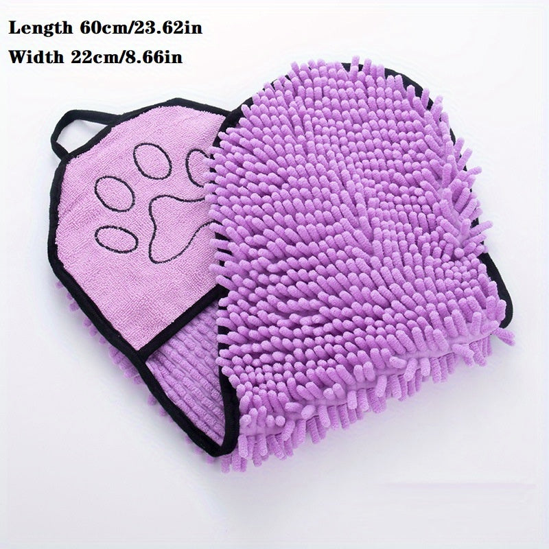 Microfiber Quick-Dry Absorbent Pet Towel