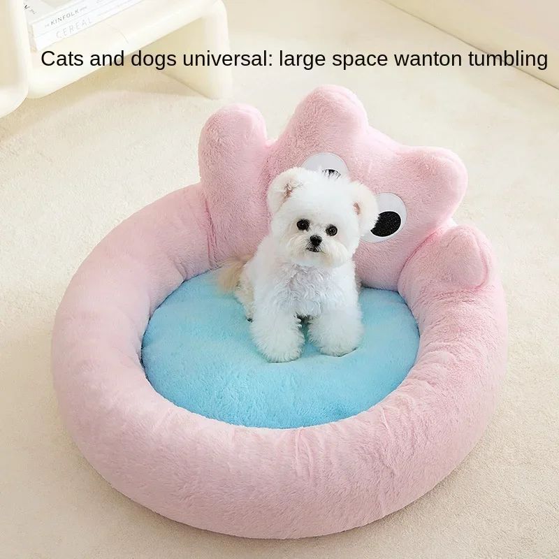 All-Season Warm Cat & Small Dog Cushion Bed