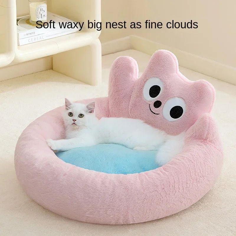All-Season Warm Cat & Small Dog Cushion Bed