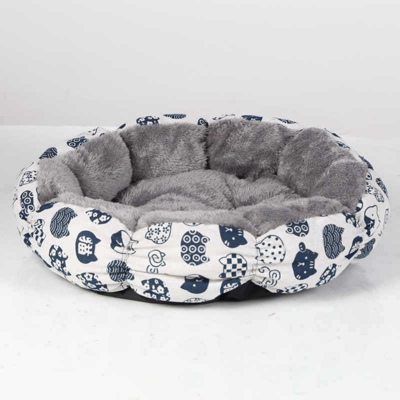 Calming Donut Cat & Small Dog Bed